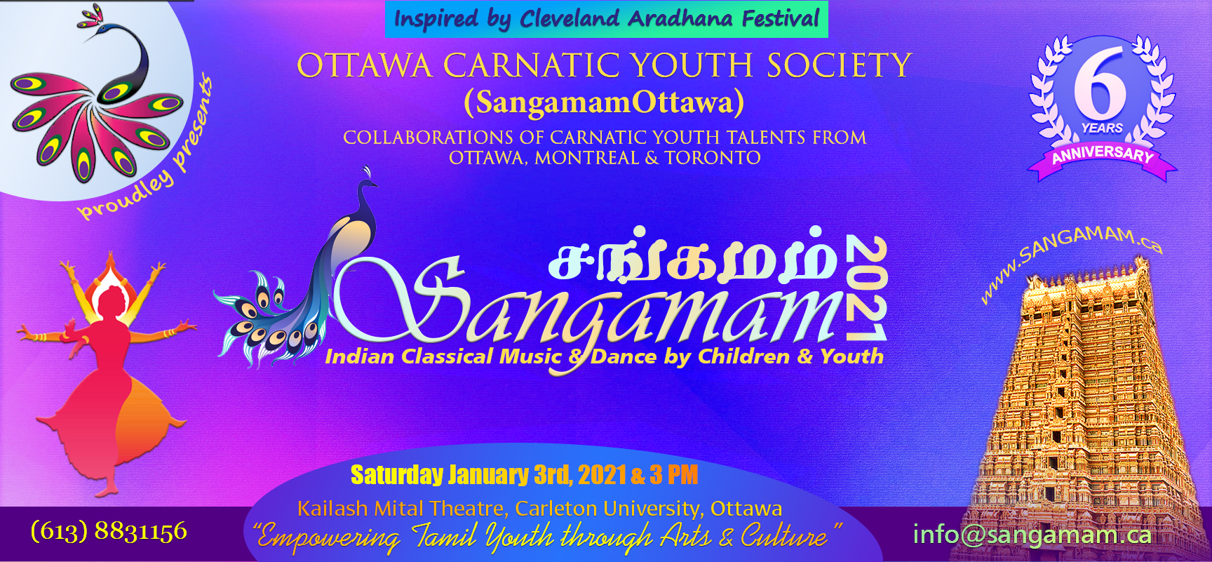 SangamamOttawa